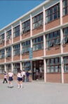 Ensino de 2º Grau Movie Streaming Online