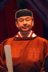 Enthronement Ceremony - October 22, 2019 Movie Streaming Online