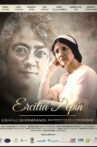 Ercilia Pepín: ejemplo de enseñanza, patriotismo y dignidad Movie Streaming Online