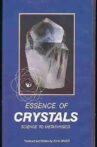 Essence Of Crystals Movie Streaming Online