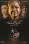 Eternal Mother Movie Streaming Online
