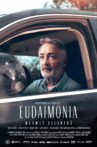 Eudaimonia Movie Streaming Online