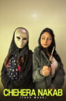 FACE MASK Movie Streaming Online