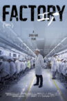 Factory Movie Streaming Online