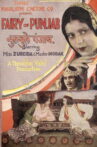 Fairy of Punjab Movie Streaming Online