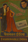 Fashionable India Movie Streaming Online