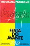 Festa do Avante! 1984 Movie Streaming Online