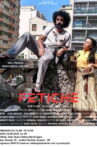 Fetiche Movie Streaming Online