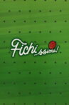 Fichi…ssimi! Movie Streaming Online