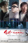 Fight for the Seat 815 Movie Streaming Online