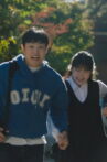 Finding Our Way Movie Streaming Online