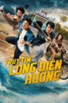 Fish, Fists and Ambergris Movie Streaming Online