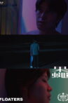 Floaters Movie Streaming Online