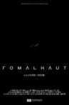 Fomalhaut Movie Streaming Online