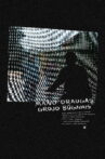 For My Friend Who Played Drums Movie Streaming Online