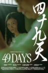 Fourty Nine Days Movie Streaming Online