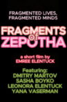 Fragments of Zepotha Movie Streaming Online