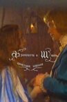 Fragoletta and Charles, the King's Godson Movie Streaming Online