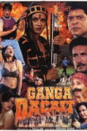 Ganga Dacait Movie Streaming Online