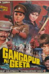 Gangapur Ki Geeta Movie Streaming Online