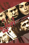 Gangs Movie Streaming Online