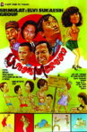 Gaya Merayu Movie Streaming Online