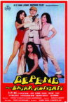 Gepeng Bayar Kontan Movie Streaming Online