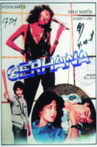 Gerhana Movie Streaming Online