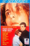 Git Gidebilirsen Movie Streaming Online