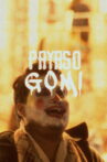 Gomi the Clown Movie Streaming Online