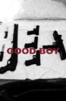 Good Boy Movie Streaming Online