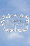 Goodbye, Mr. Stewart Movie Streaming Online