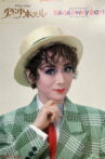 Grand Hotel Movie Streaming Online