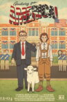 Greetings from America! Movie Streaming Online