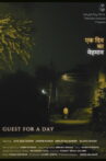 Guest For A Day Movie Streaming Online