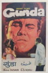 Gunda Movie Streaming Online