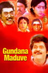Gundana Maduve Movie Streaming Online
