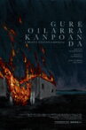 Gure oilarra kanpoan da Movie Streaming Online