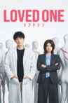Web Series Streaming Online