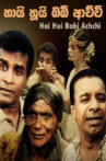 Hai Hui Babi Achchi Movie Streaming Online