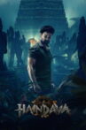 Haindava Movie Streaming Online