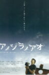 Halcyon Skies Movie Streaming Online