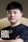 Hall of Legends: Uzi Movie Streaming Online