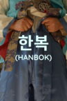 Hanbok Movie Streaming Online