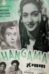 Hangama Movie Streaming Online