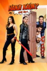 Hanji Kaun Movie Streaming Online