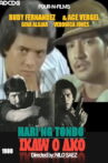 Hari ng tondo ikaw o ako Movie Streaming Online