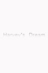 Harvey’s Dream Movie Streaming Online