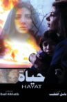 Hayat Movie Streaming Online