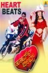 Heart Beats Movie Streaming Online